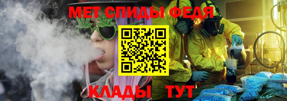 Amphetamine 97% Клин