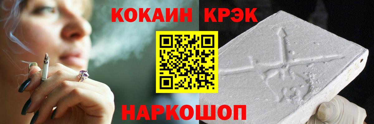 купить наркотики сайты  Кокаин Боливия  Клин  Вход с VPN  Cocaine Боливия 