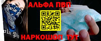 MDMA Краснокаменск