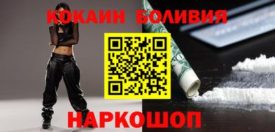 мет Краснознаменск