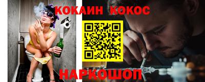 мет Краснознаменск