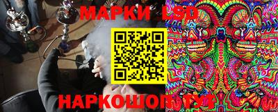 мет Краснознаменск