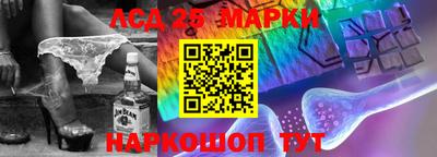 мет Краснознаменск