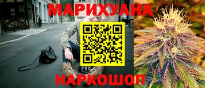 MDMA Краснокаменск