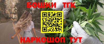 MDMA Краснокаменск