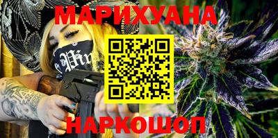 MDMA Краснокаменск