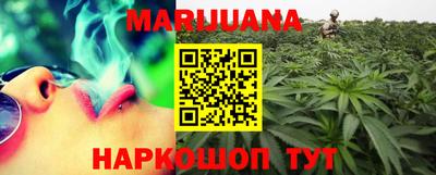 мет Краснознаменск