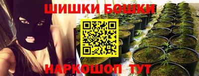 мет Краснознаменск