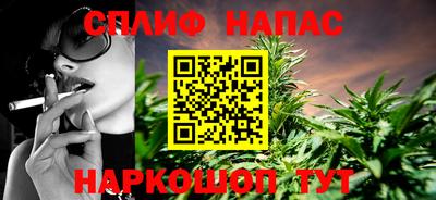 MDMA Краснокаменск