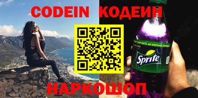 MDMA Краснокаменск
