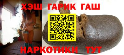 MDMA Краснокаменск