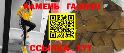 мет Краснознаменск