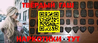 MDMA Краснокаменск