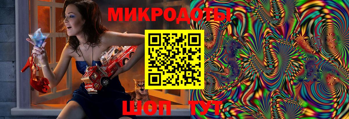 АМФ   Экстази  Alpha PVP СК   Клин  ГАШ  Меф кристаллы  Кодеин  Меф  Канабис  COCAIN  Вход с VPN 